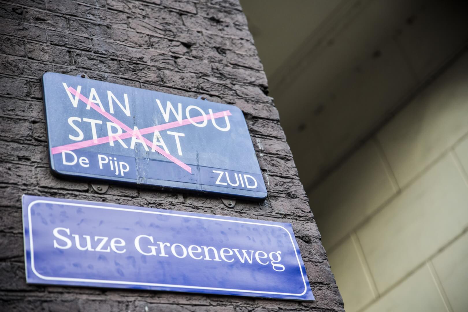 Meer vrouw op straat — foto 1